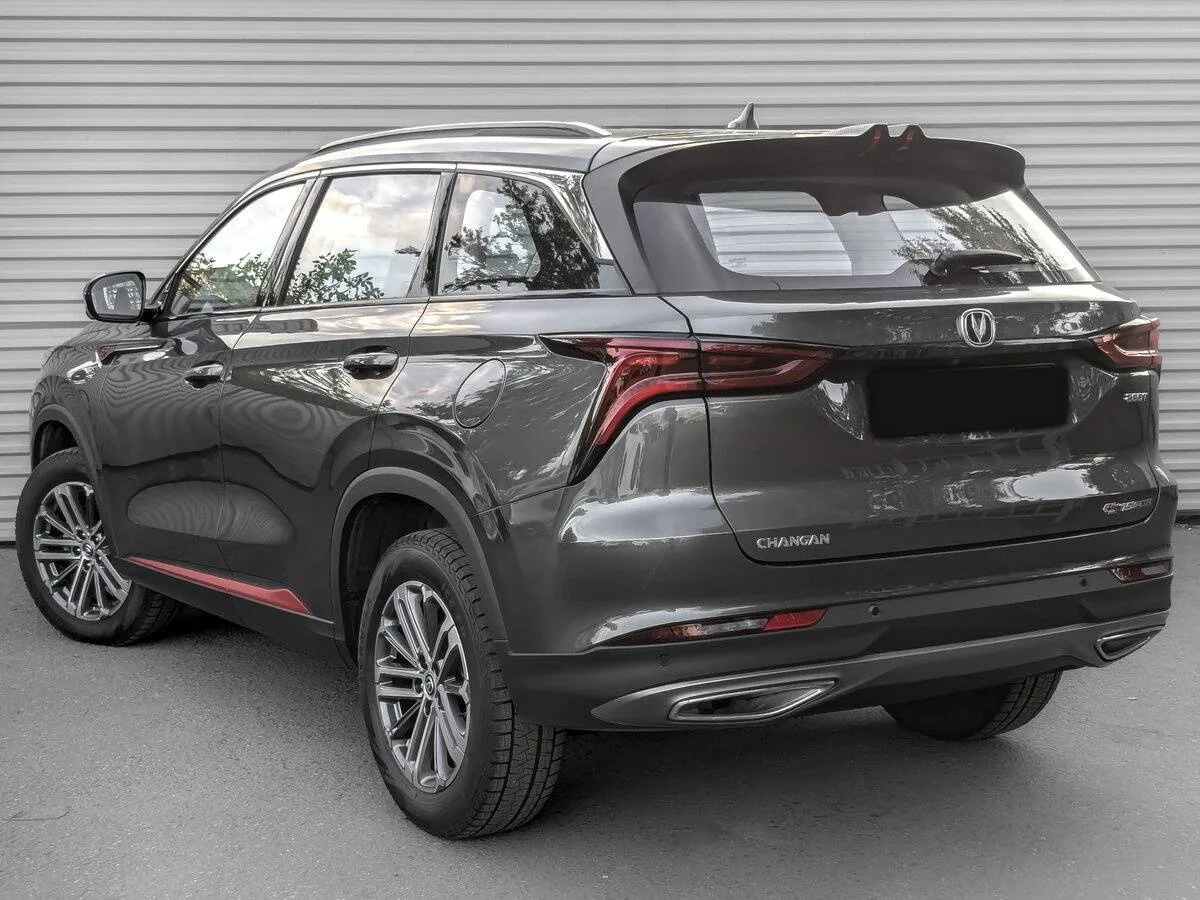 Changan CS75 Plus
