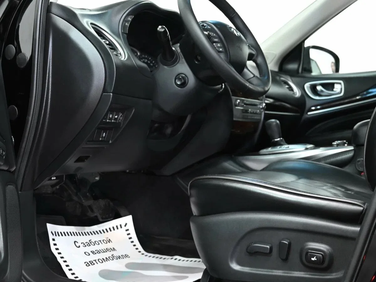 Infiniti JX