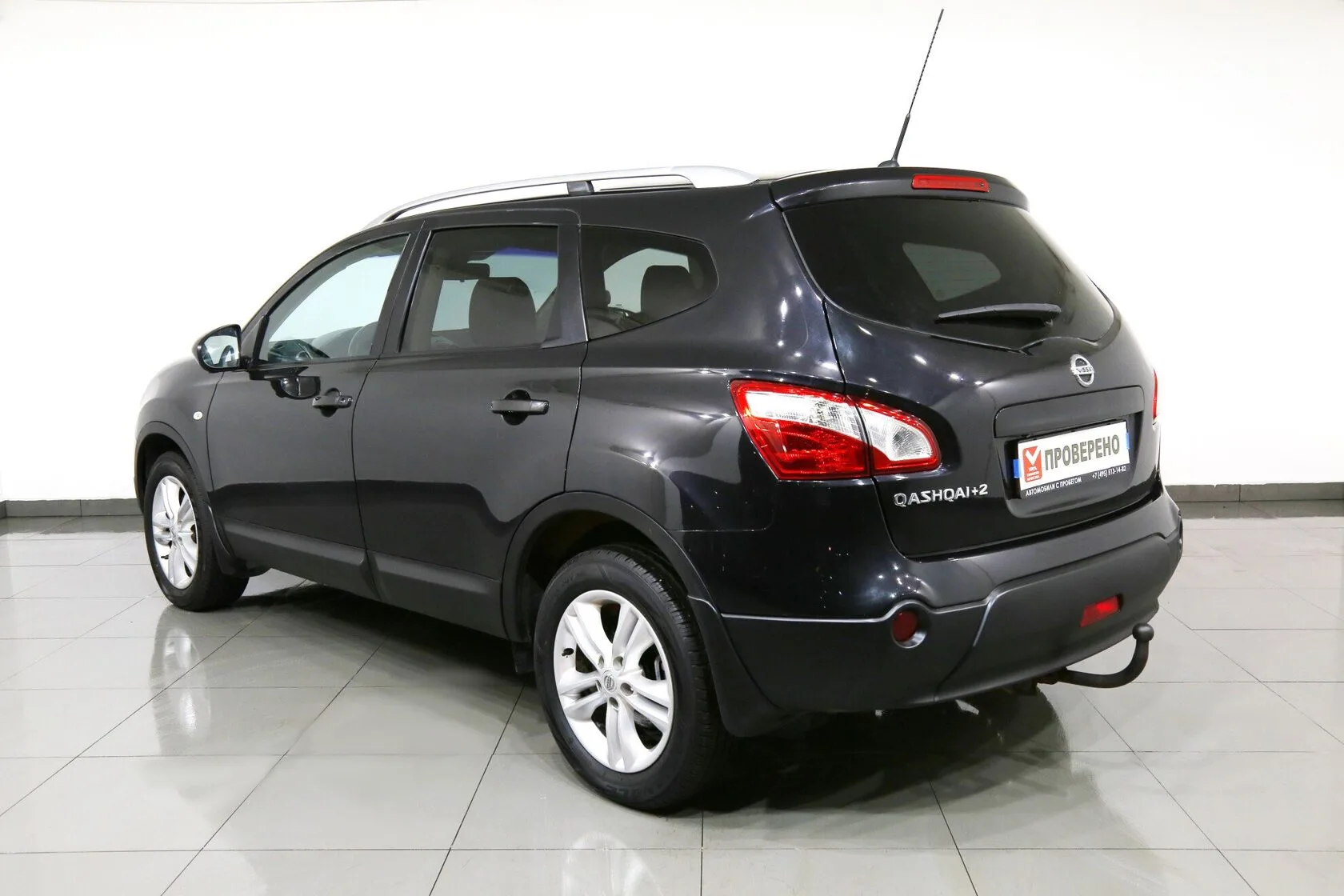 Nissan Qashqai 2