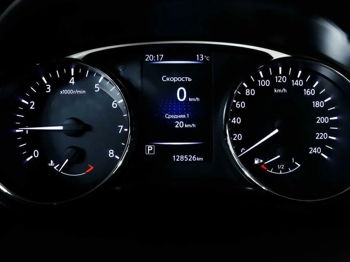 Nissan X Trail