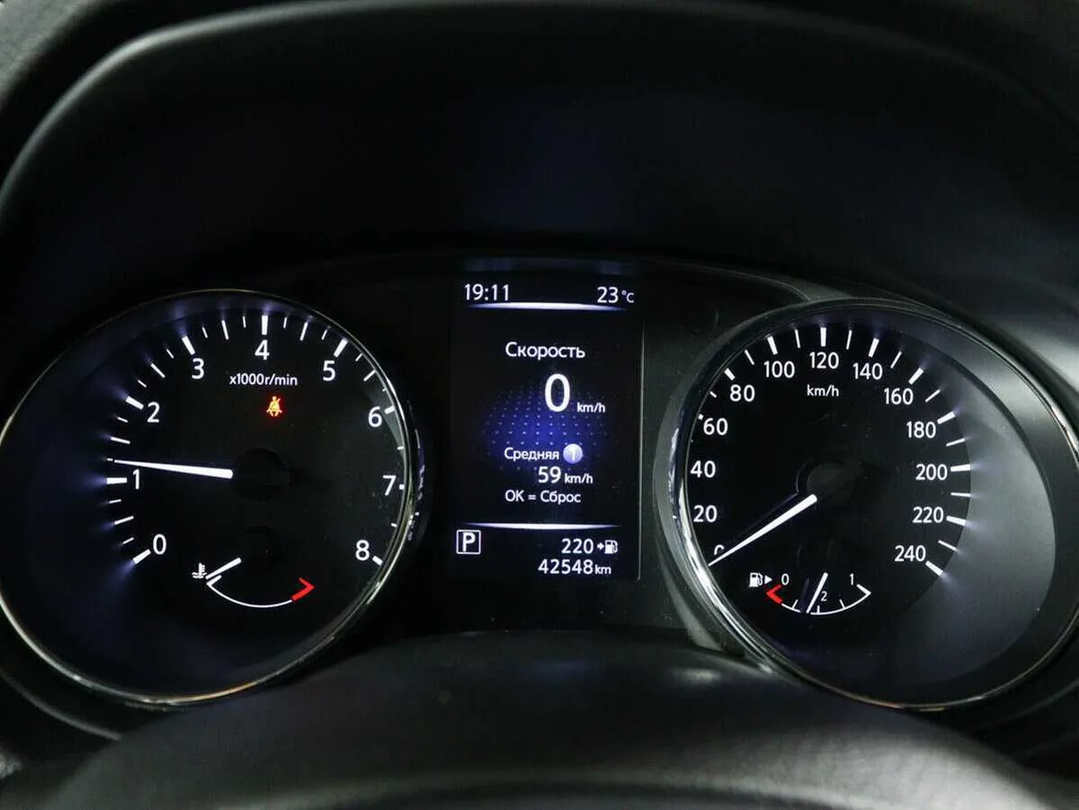 Nissan X Trail