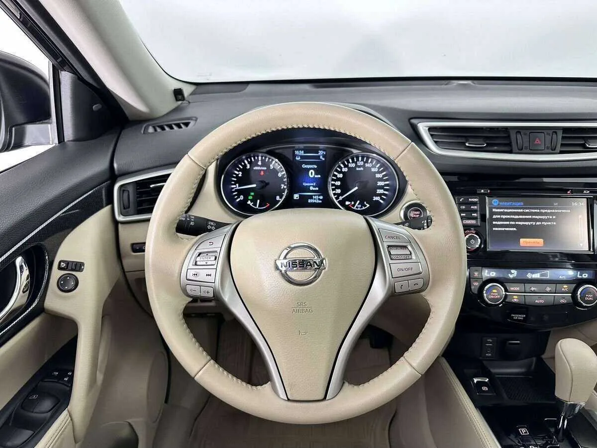 Nissan X Trail