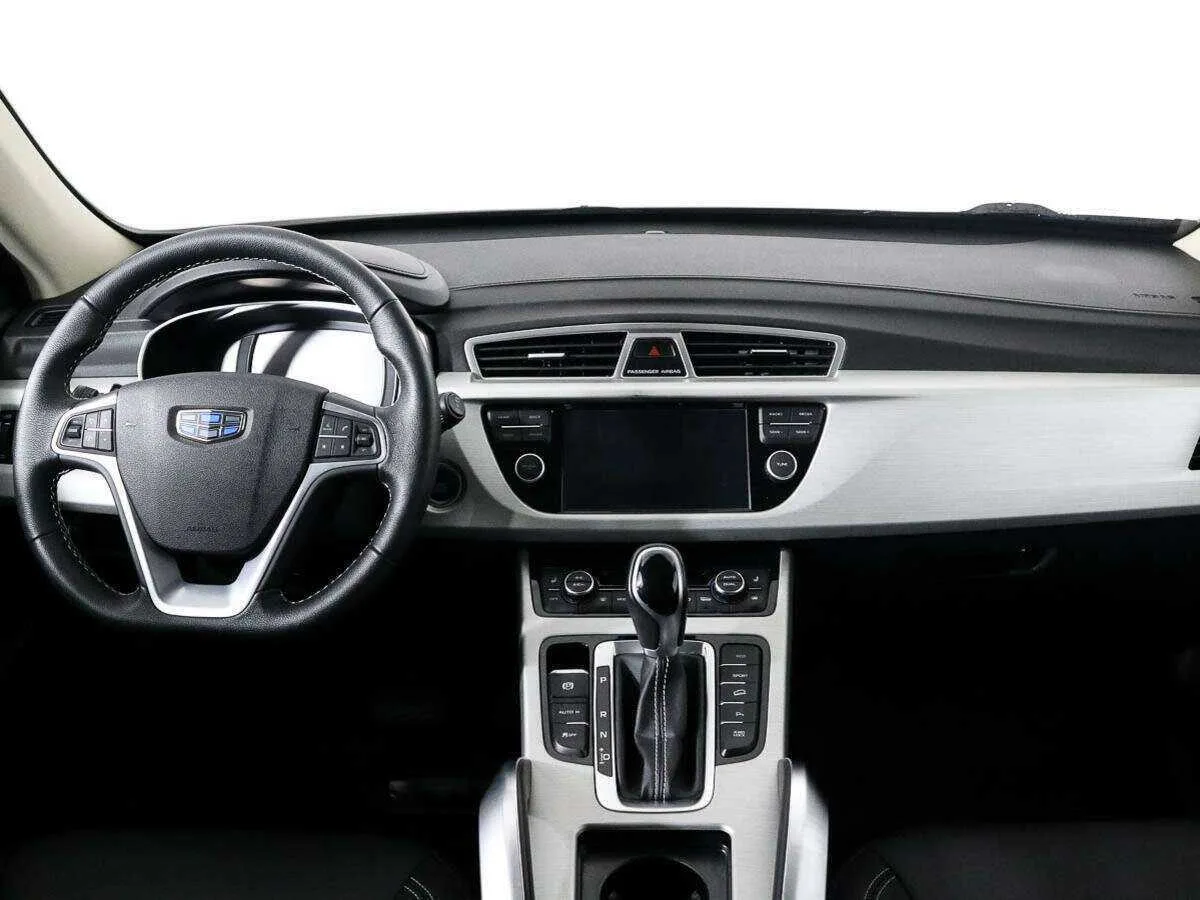 Geely Atlas