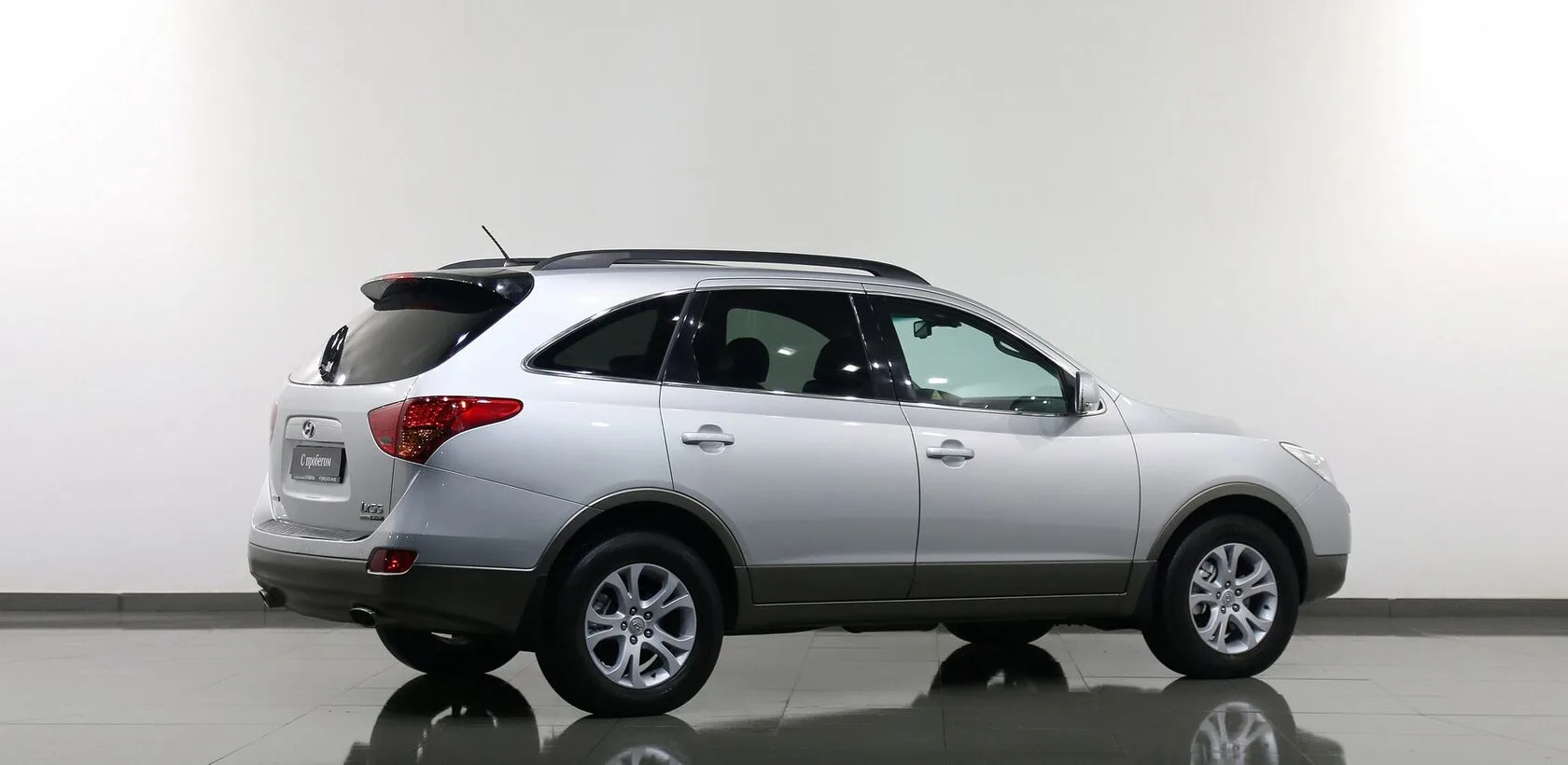 Hyundai ix55