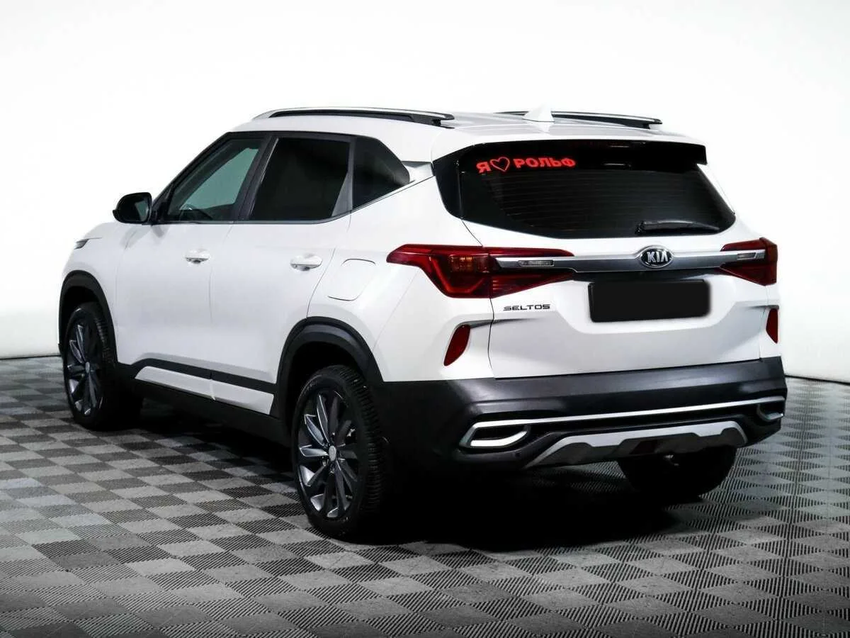 Kia Seltos