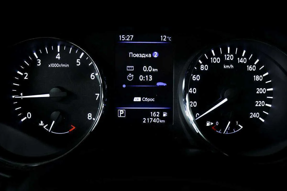Nissan X Trail