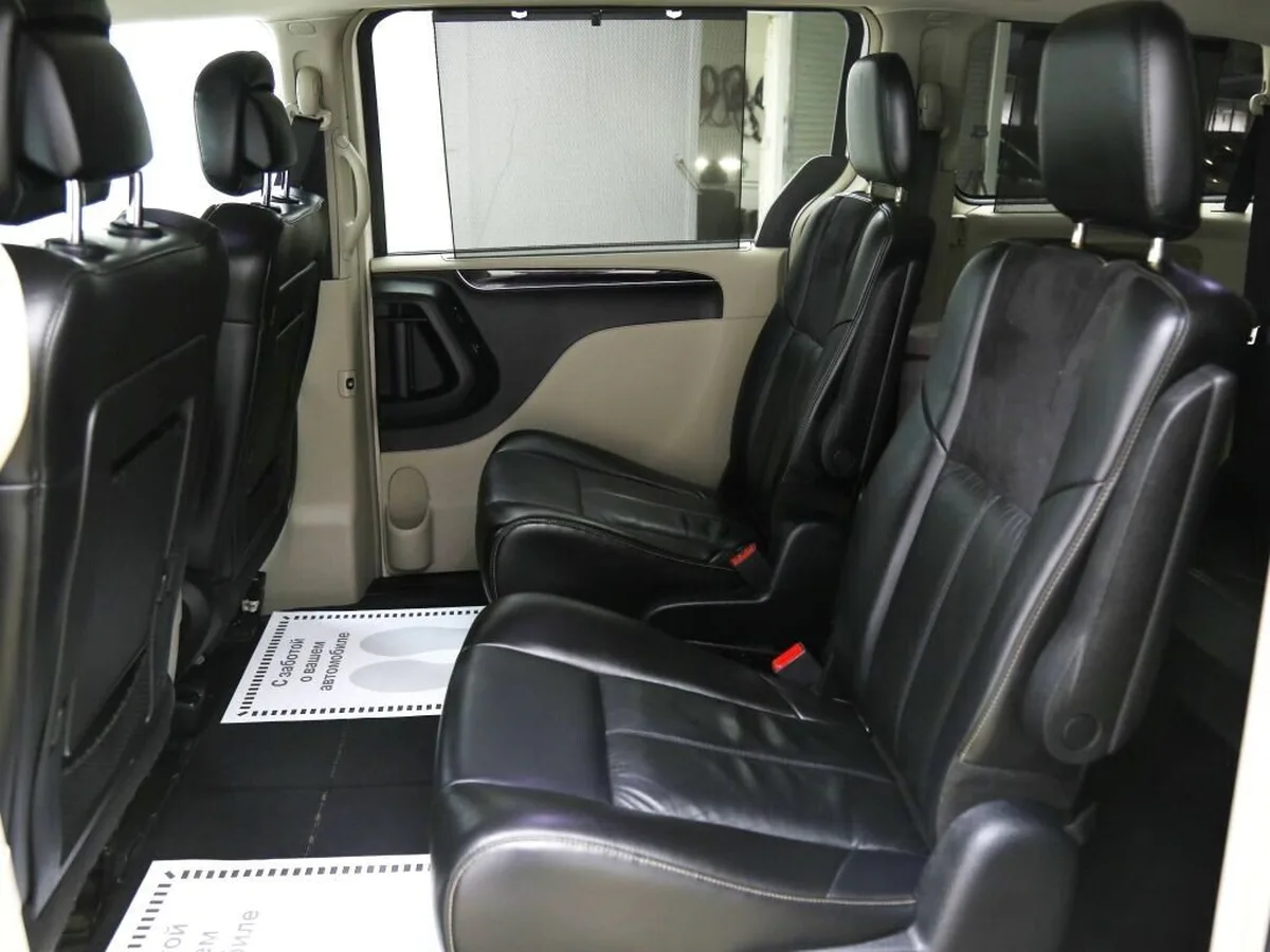 Chrysler Voyager