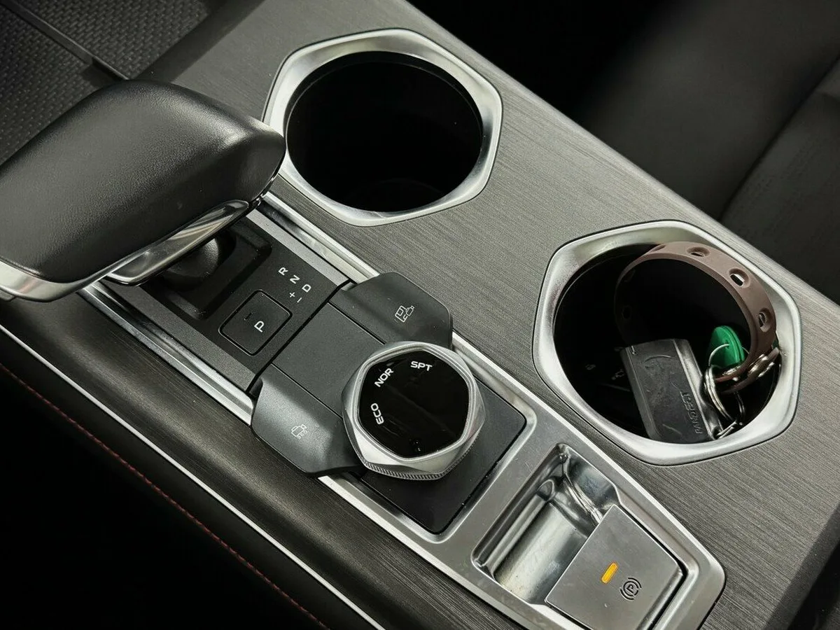 Changan CS55 Plus
