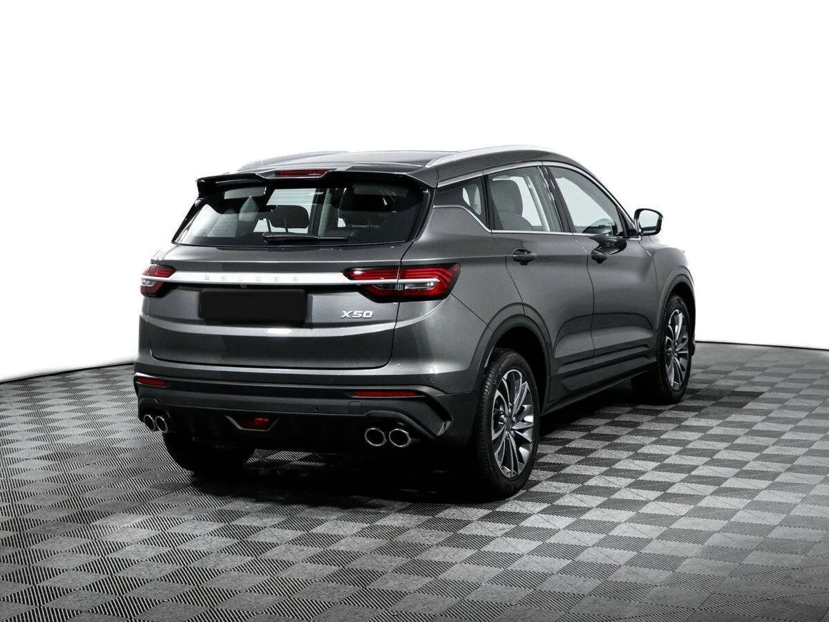 Belgee X50