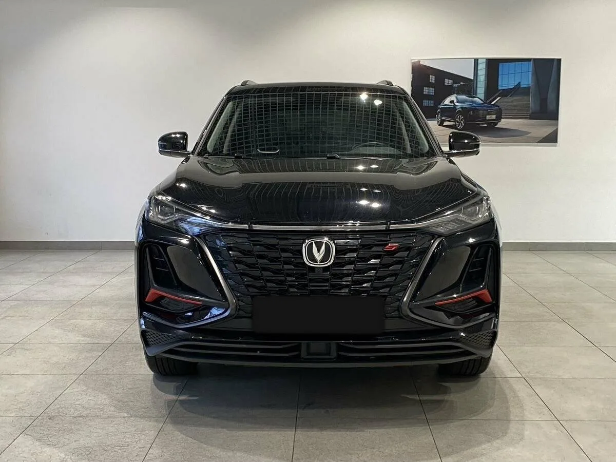 Changan CS75 Plus
