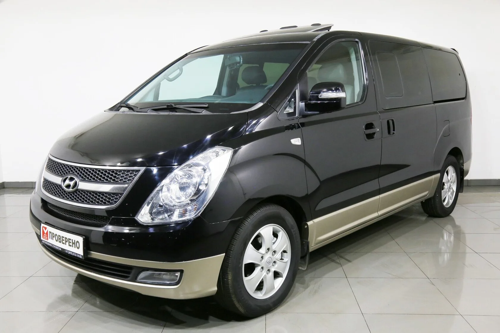 Hyundai Grand Starex