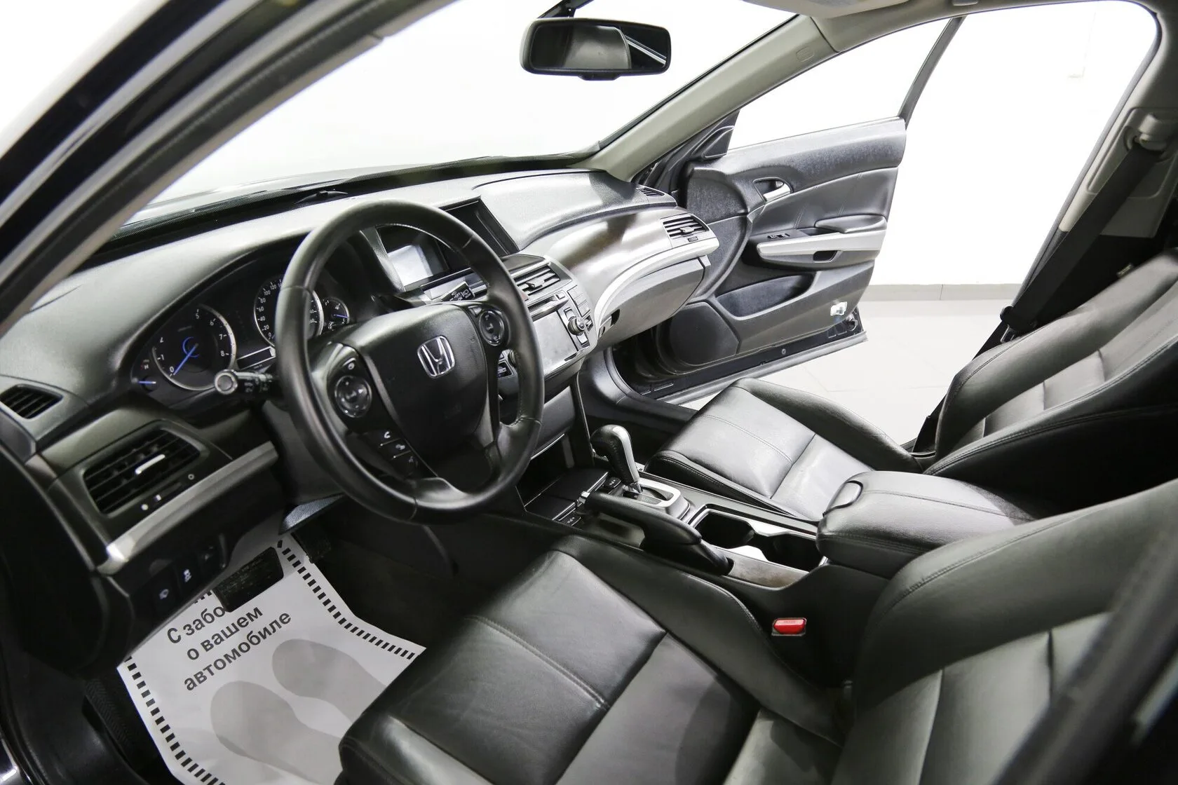 Honda Crosstour