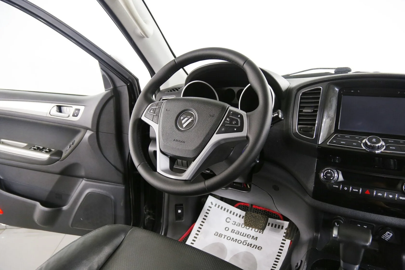 Foton Sauvana