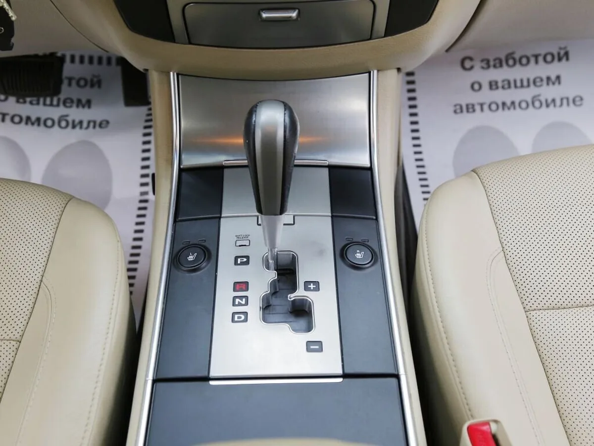 Hyundai ix55