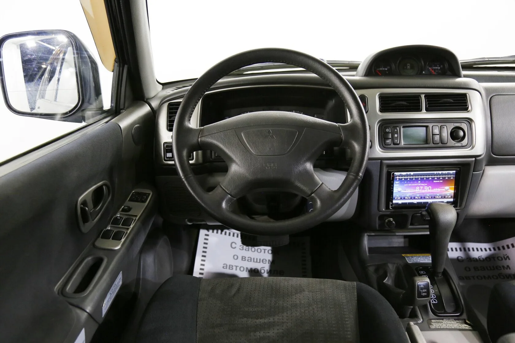 Mitsubishi Pajero Sport