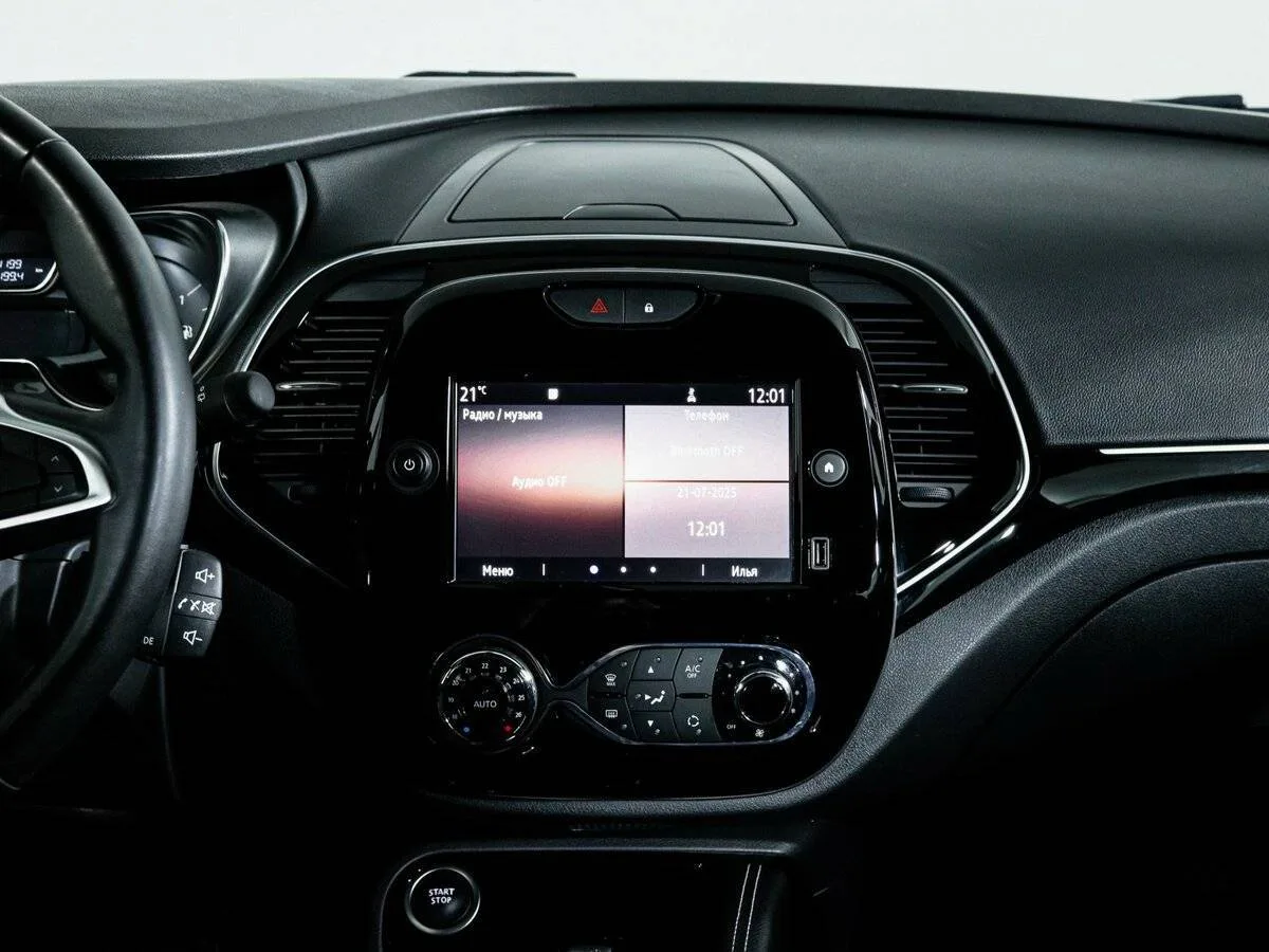 Renault Kaptur