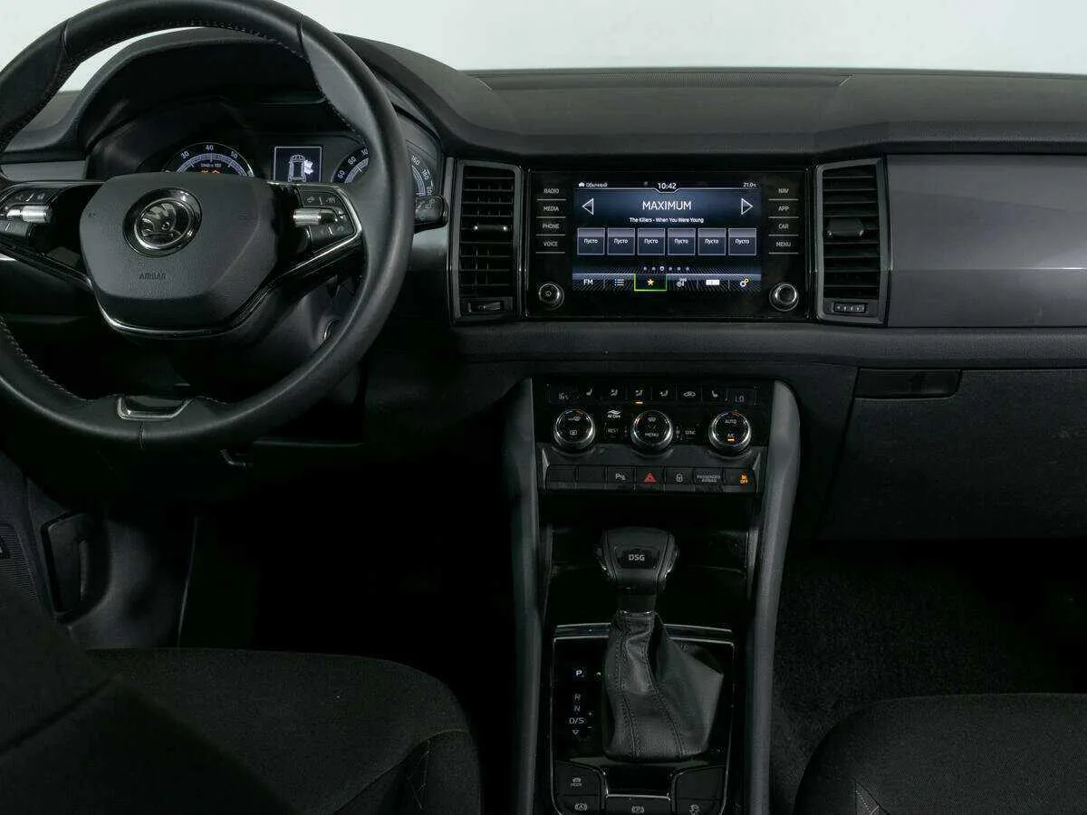 Skoda Kodiaq