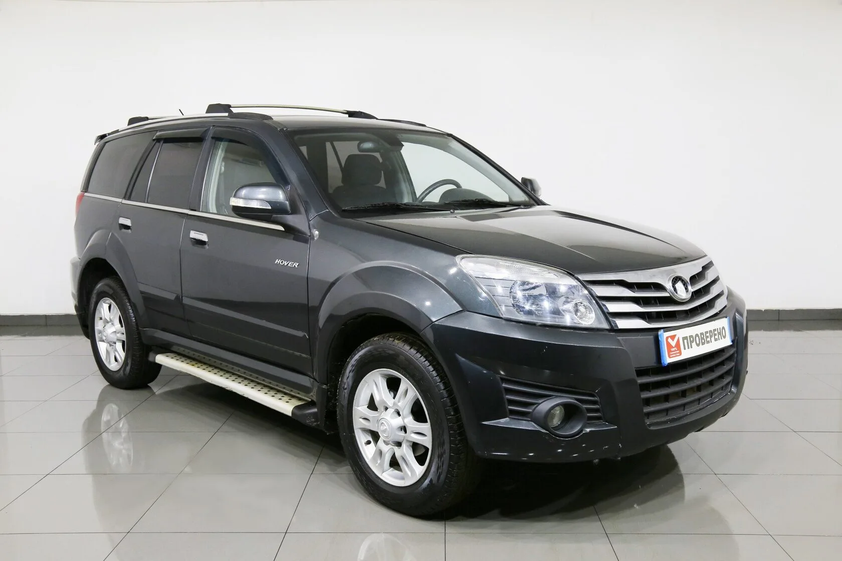 Great Wall Hover H3