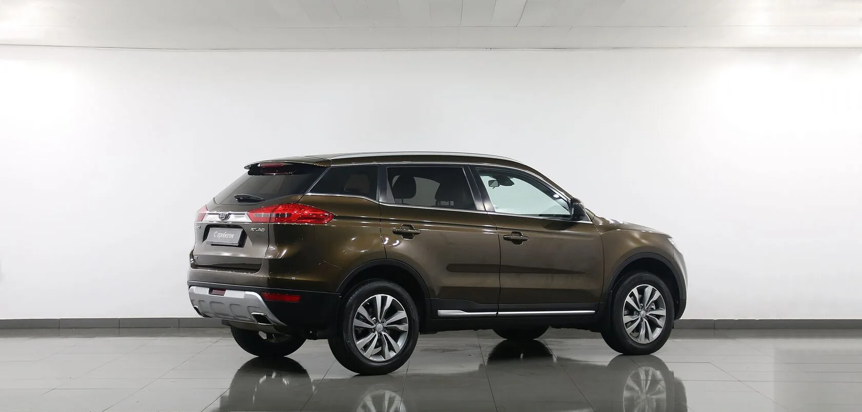 Geely Atlas