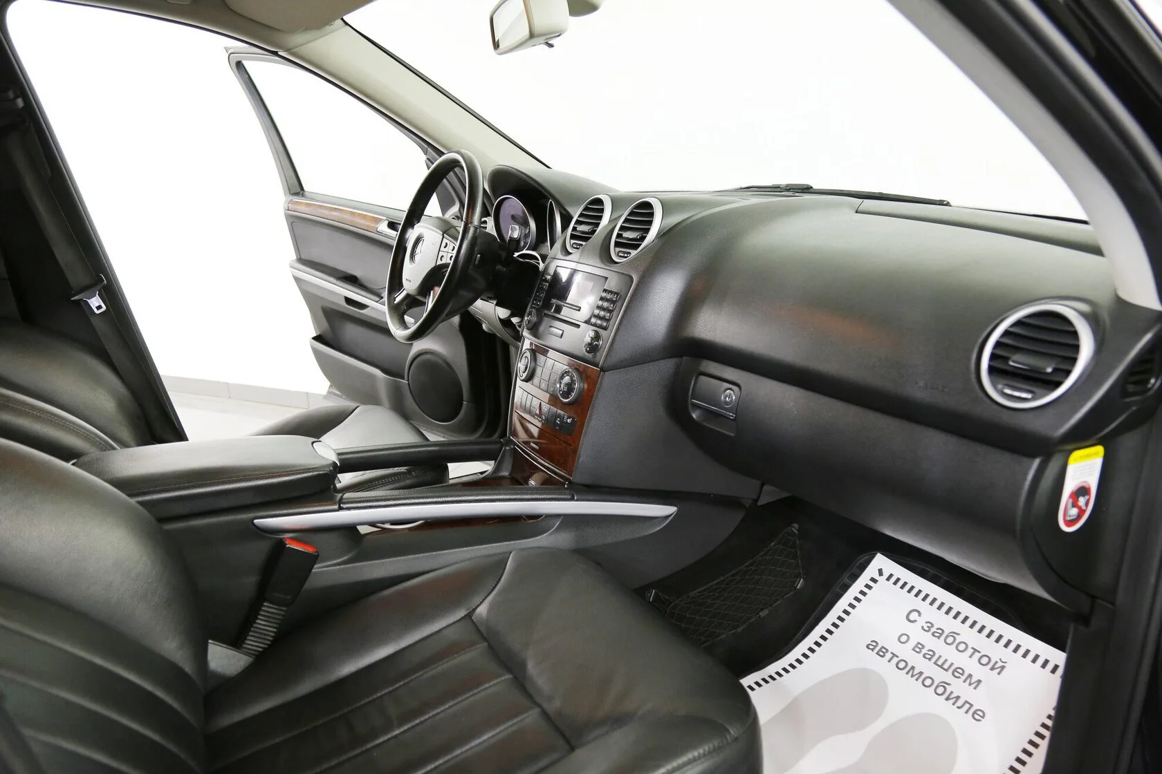 Mercedes-Benz M-Класс