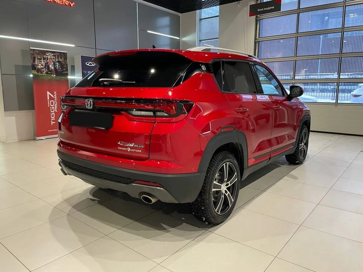 Changan CS35 Plus
