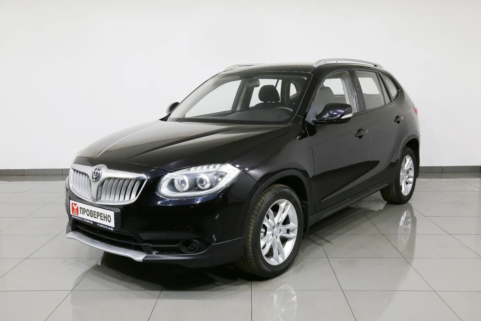 Brilliance V5