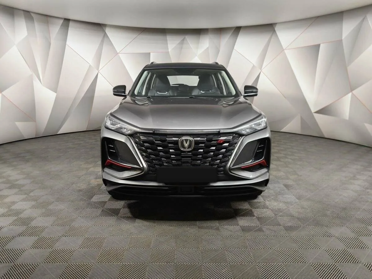 Changan CS75 Plus