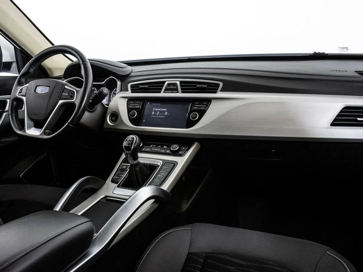 Geely Atlas