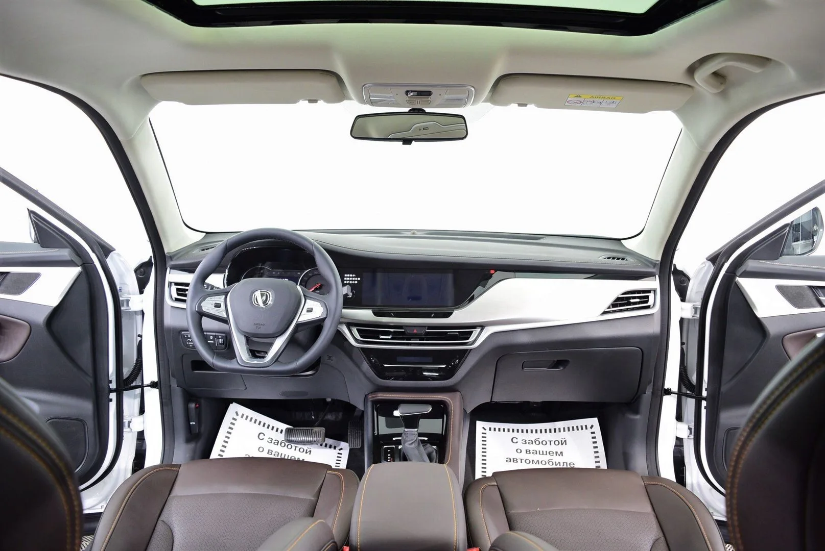 Changan CS35 Plus
