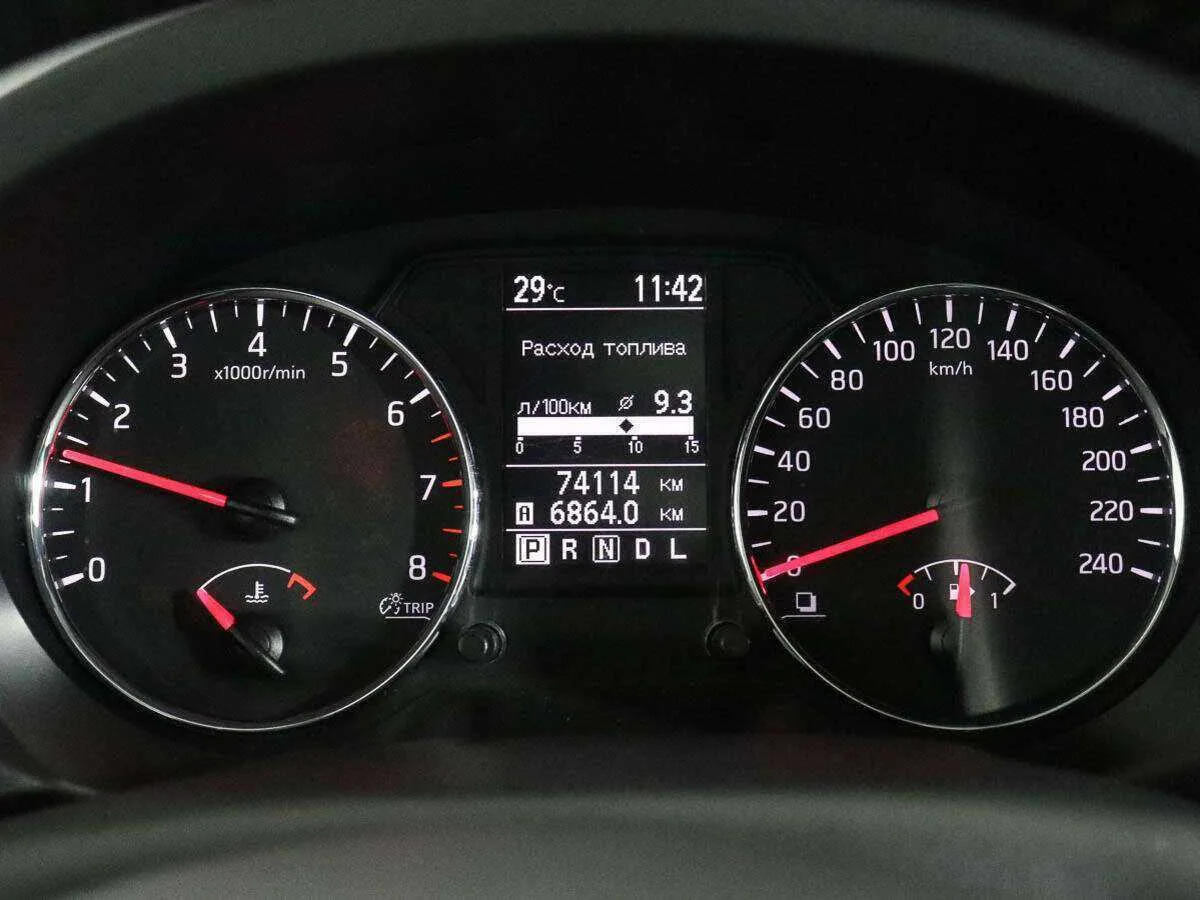 Nissan X Trail