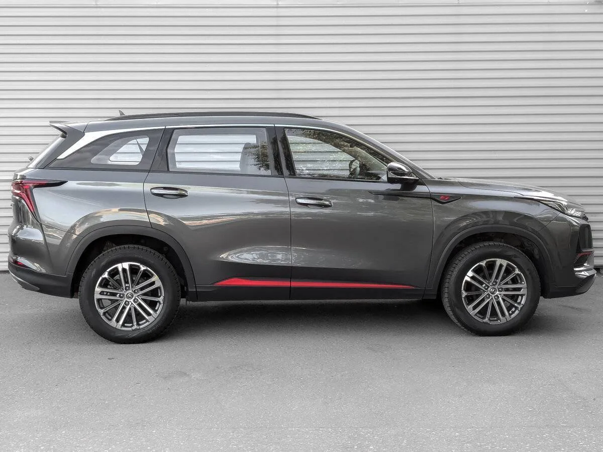 Changan CS75 Plus