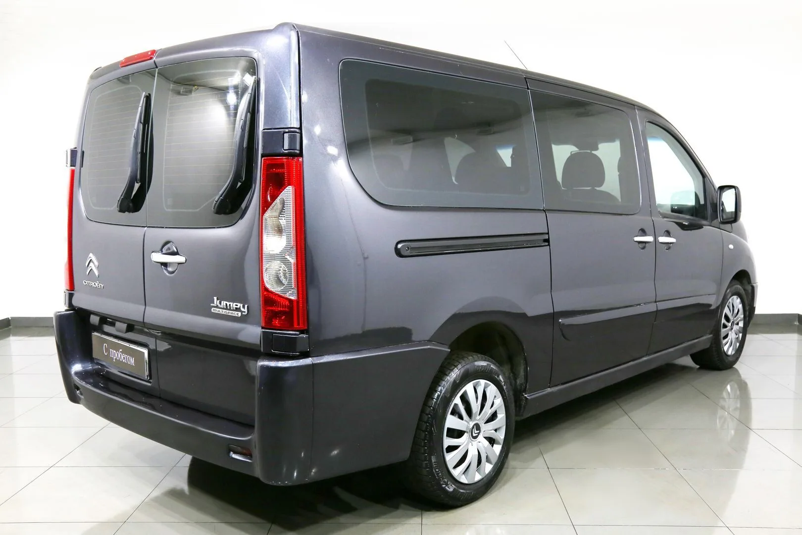 Citroen Jumpy