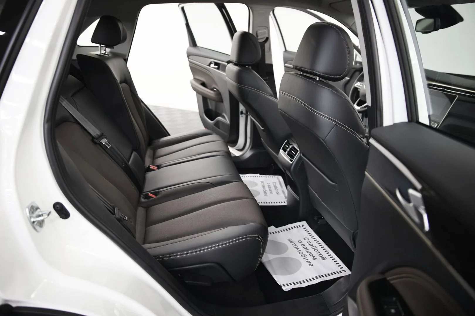 GAC GS5