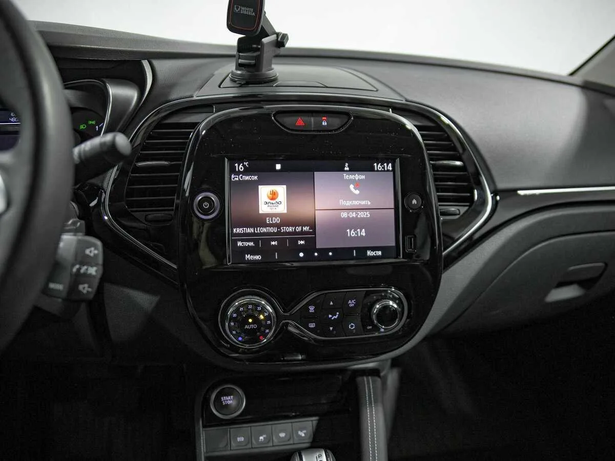 Renault Kaptur