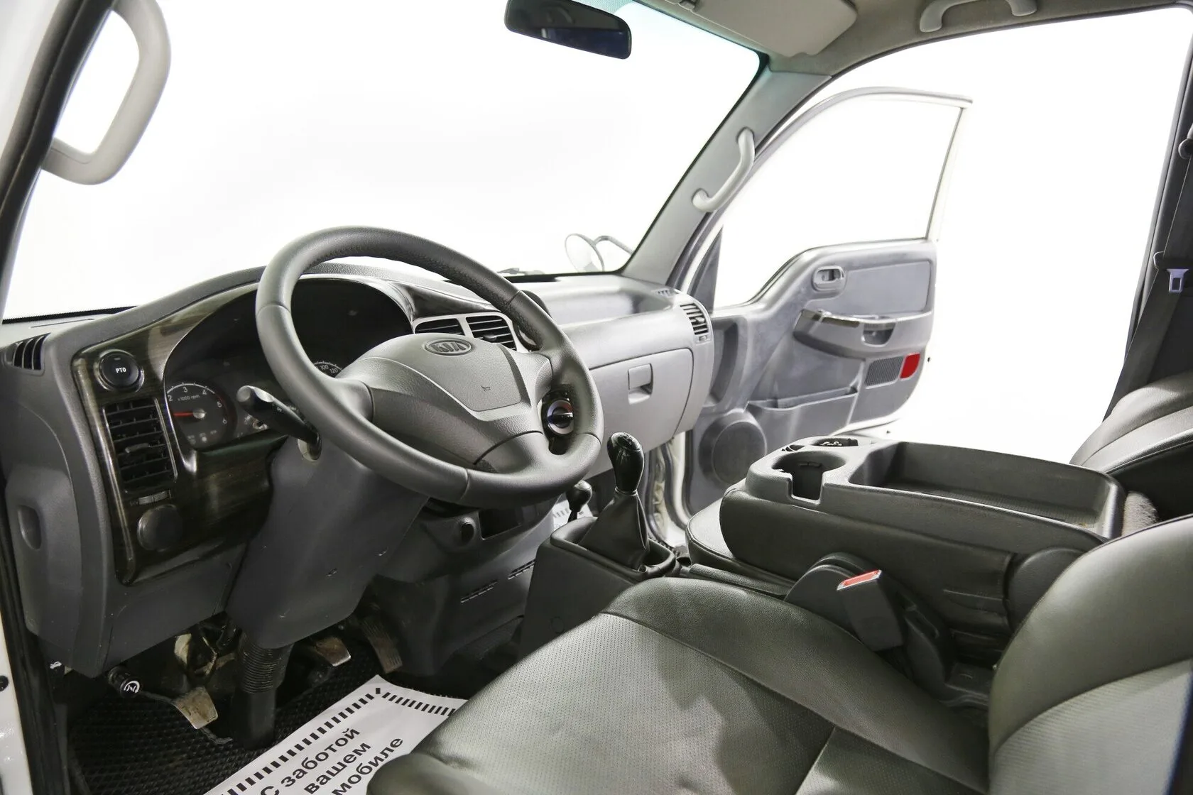 Kia Bongo