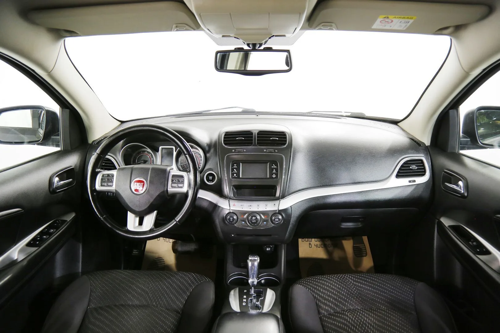 Fiat Freemont