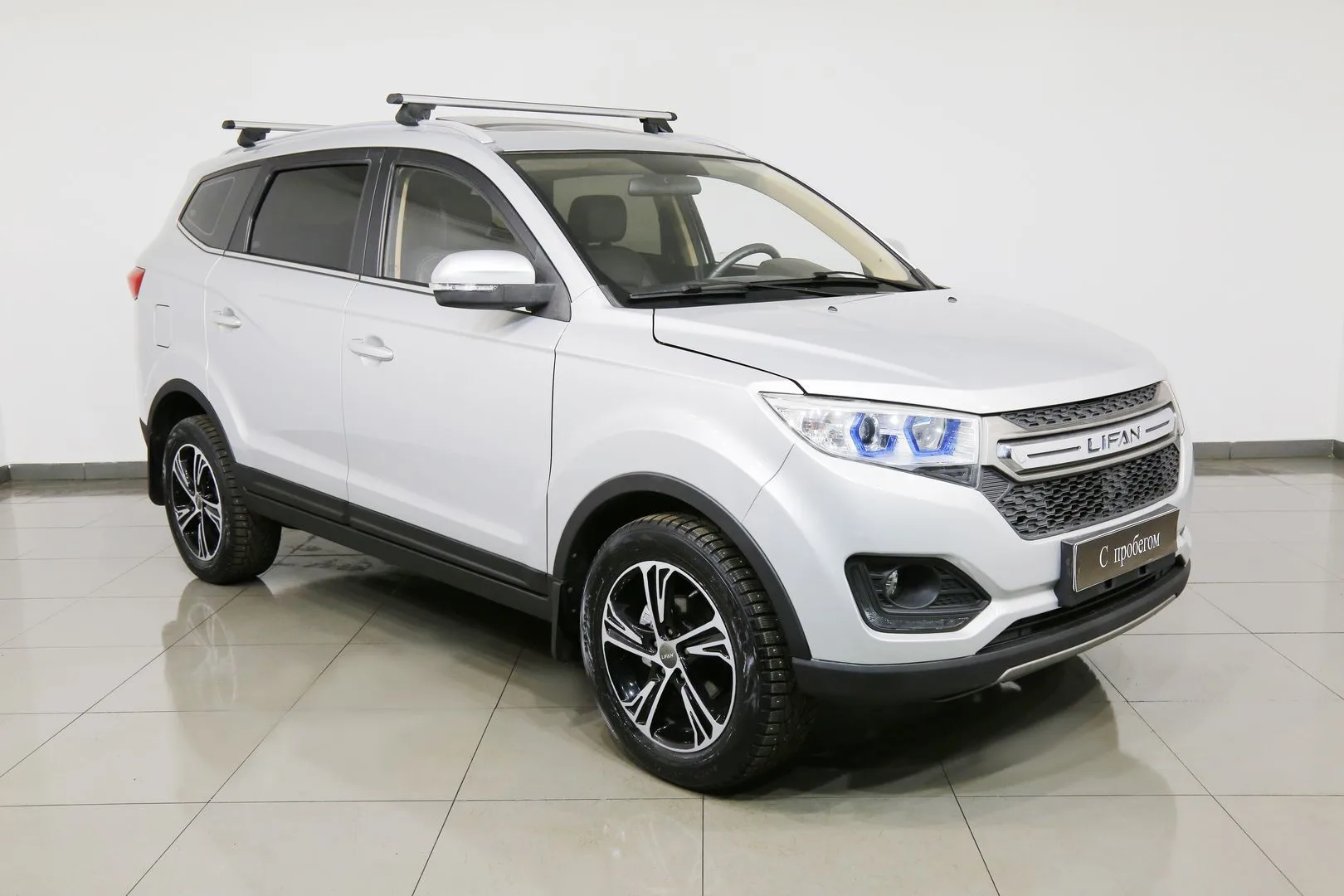 Lifan Myway