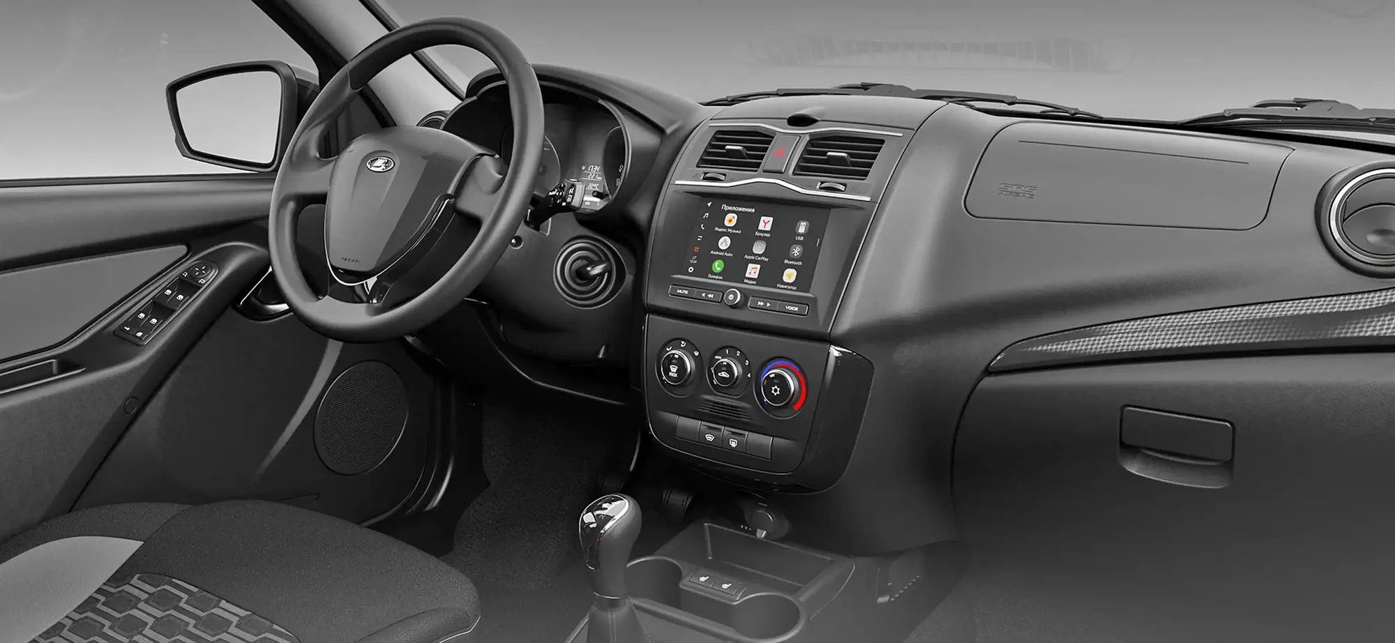 LADA (ВАЗ) Granta