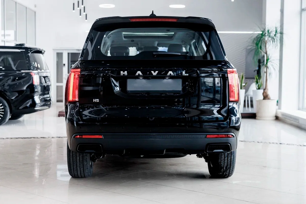 Haval H5