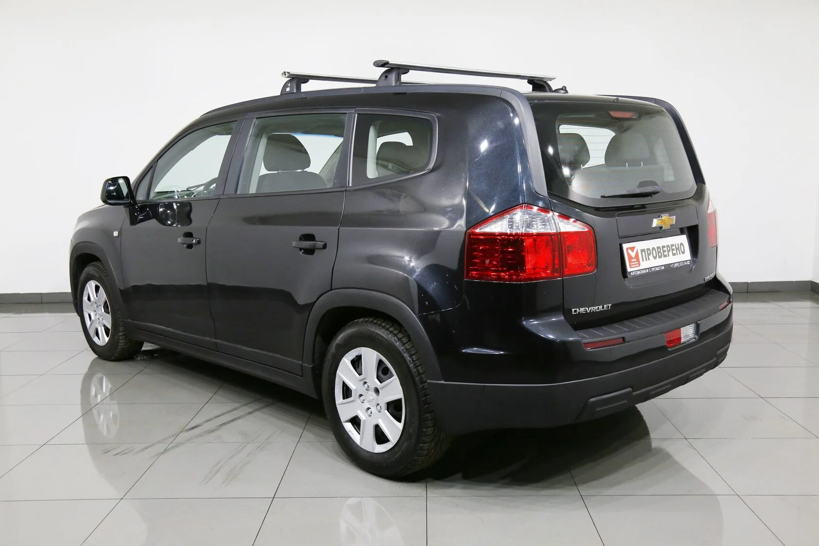 Chevrolet Orlando