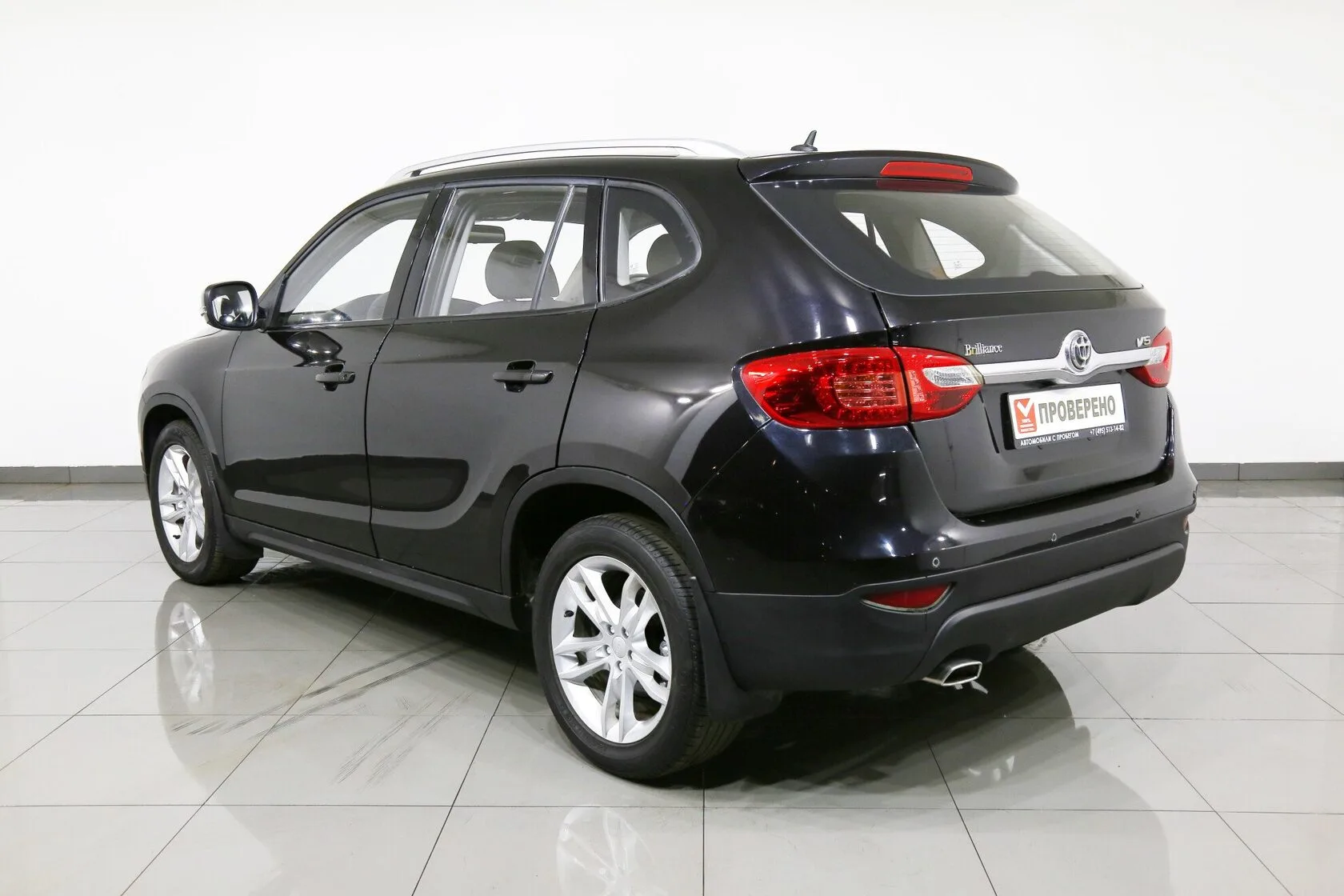 Brilliance V5
