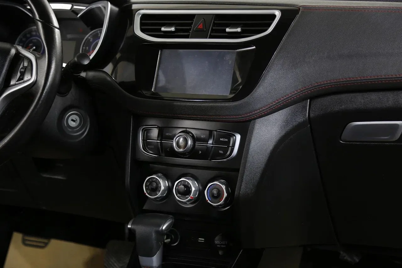 Brilliance V3