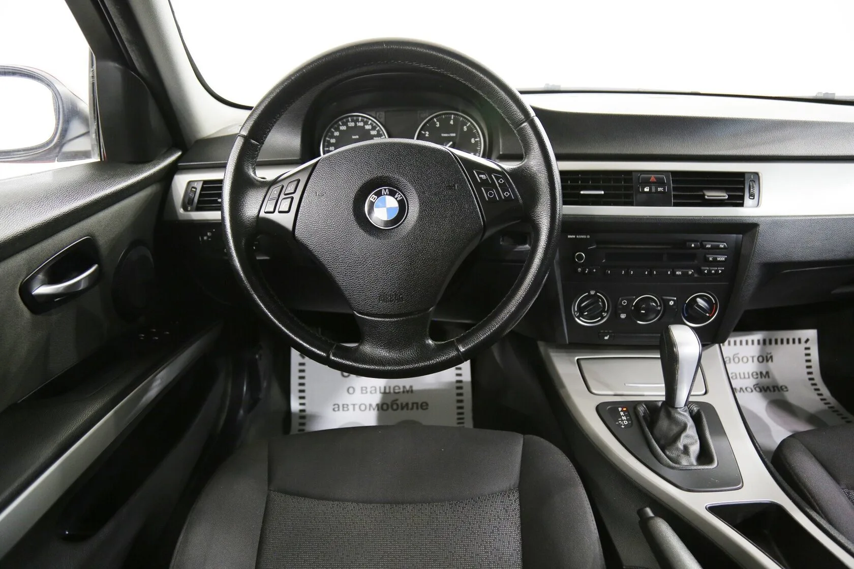 BMW 3 серии