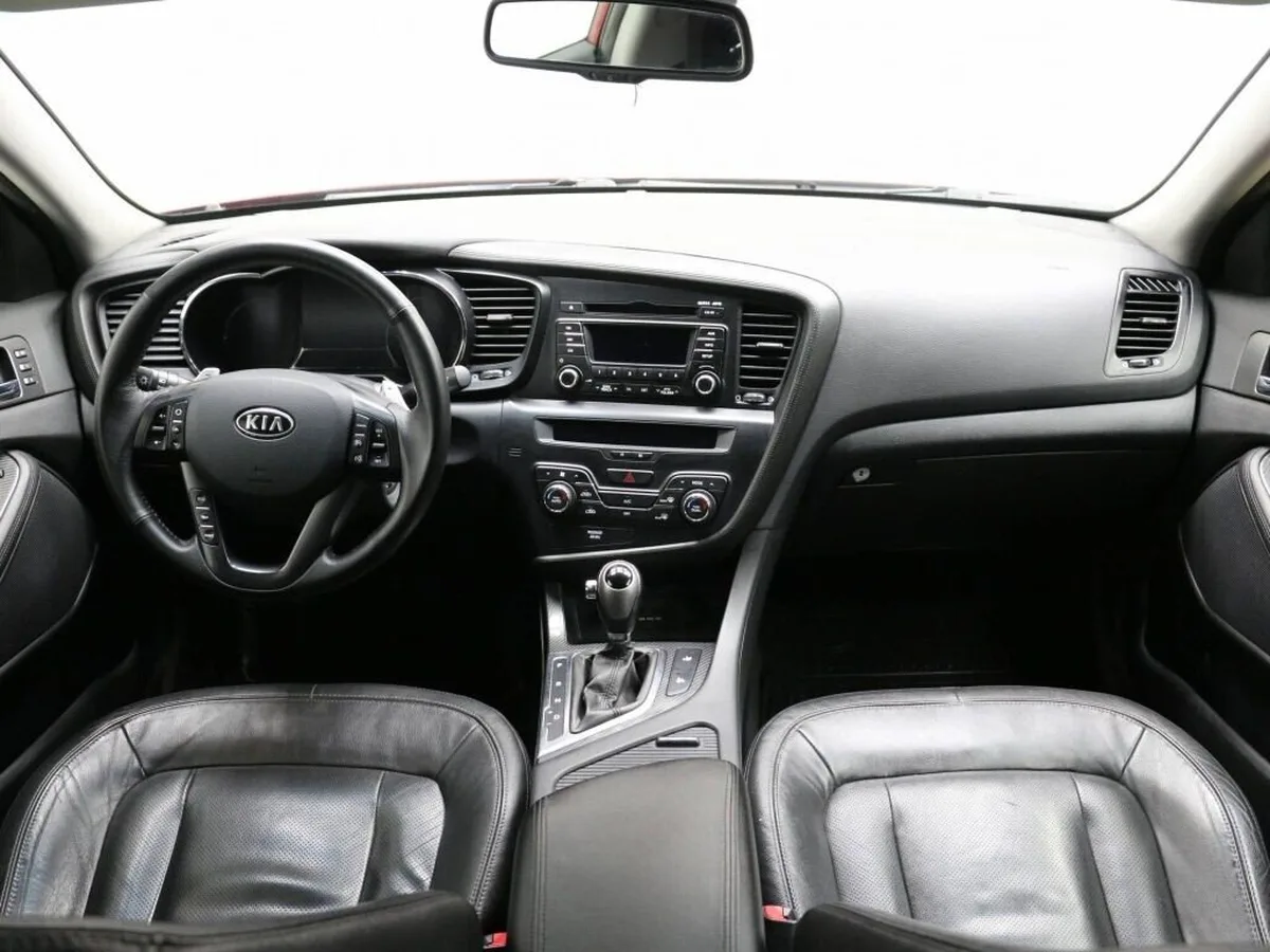 Kia Optima