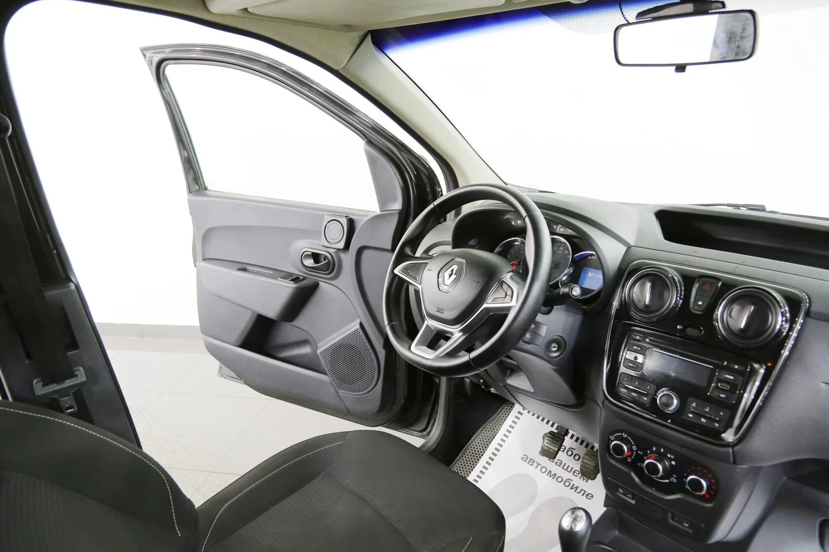 Renault Dokker