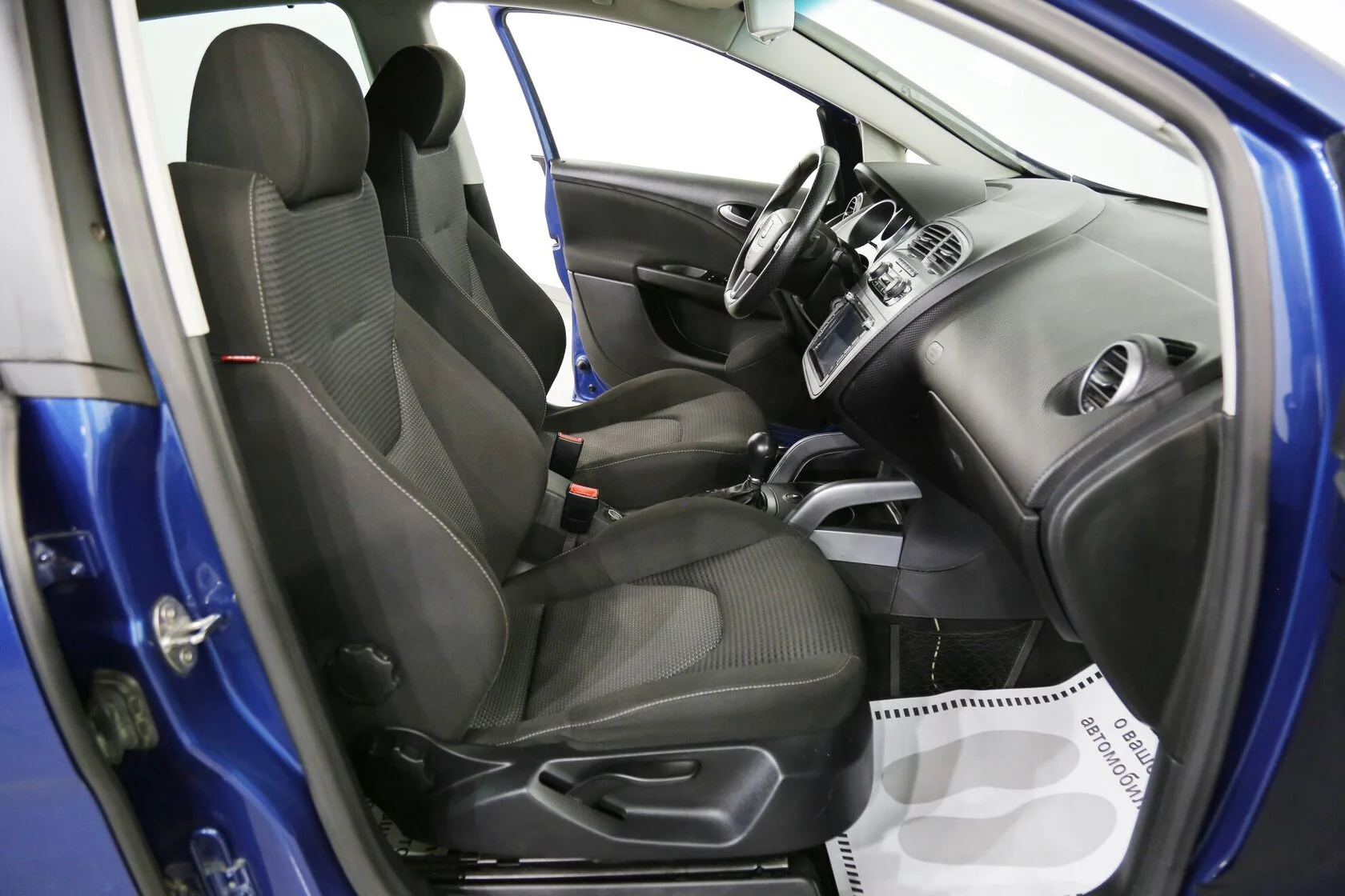 Seat Altea