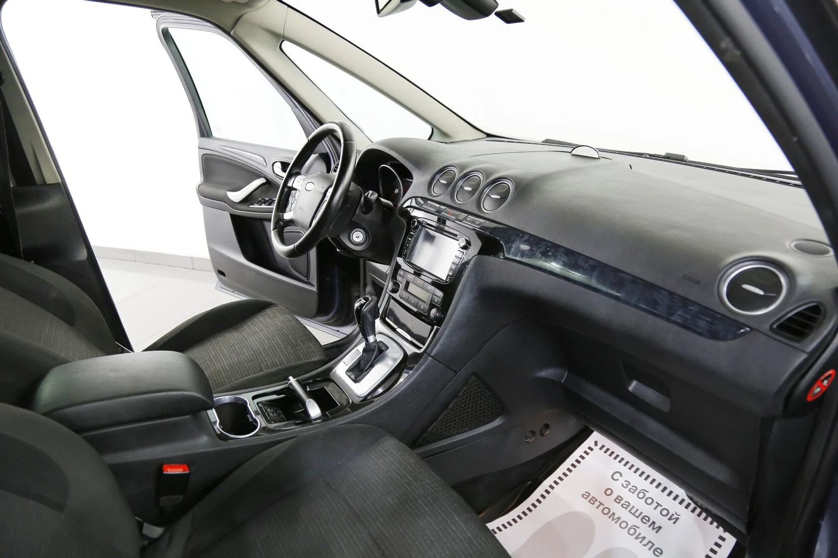 Ford Galaxy