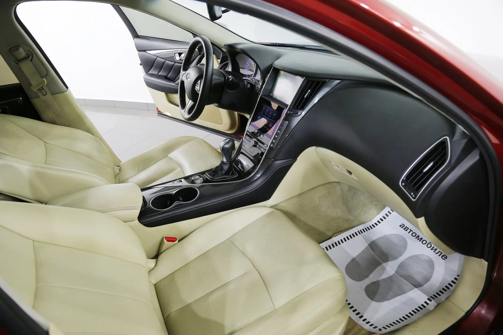 Infiniti Q50