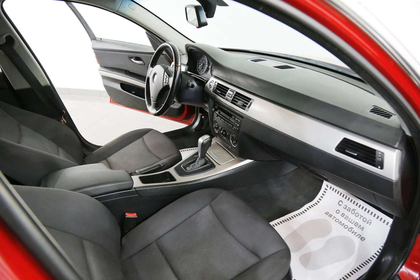 BMW 3 серии