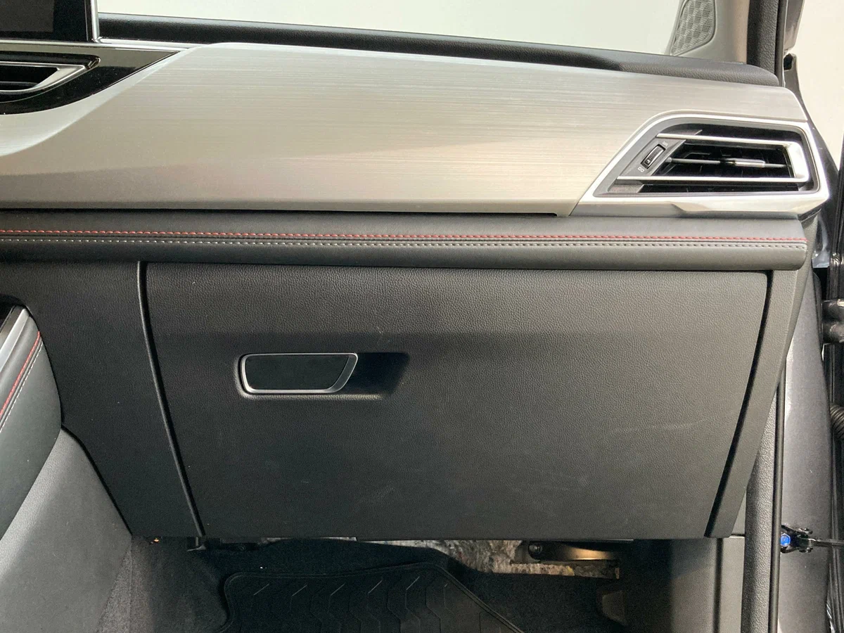 Changan Changan CS75 FL